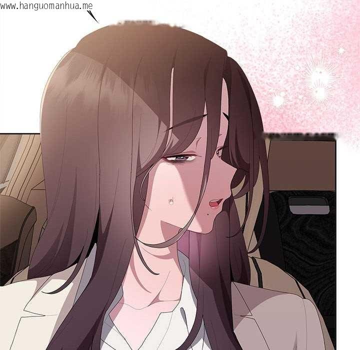 韩国漫画大企业里的小秘密/在大企业当废柴韩漫_大企业里的小秘密/在大企业当废柴-第61话在线免费阅读-韩国漫画-第86张图片