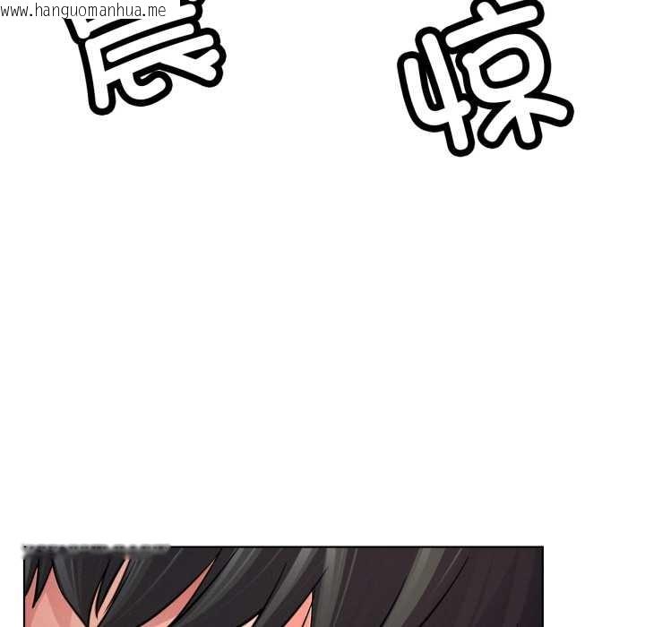 韩国漫画屋檐下的光/当我们住在一起韩漫_屋檐下的光/当我们住在一起-第99话在线免费阅读-韩国漫画-第40张图片