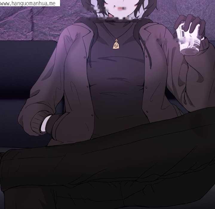 韩国漫画男人止步韩漫_男人止步-第30话在线免费阅读-韩国漫画-第135张图片