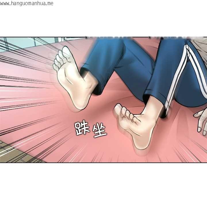 韩国漫画被幸运诅咒的人/幸运的孽缘韩漫_被幸运诅咒的人/幸运的孽缘-第16话在线免费阅读-韩国漫画-第67张图片