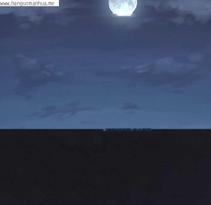 韩国漫画大企业里的小秘密/在大企业当废柴韩漫_大企业里的小秘密/在大企业当废柴-第61话在线免费阅读-韩国漫画-第177张图片