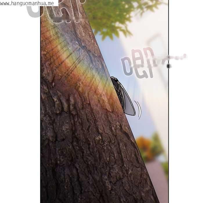 韩国漫画请弄脏我的女朋友韩漫_请弄脏我的女朋友-第29话在线免费阅读-韩国漫画-第89张图片