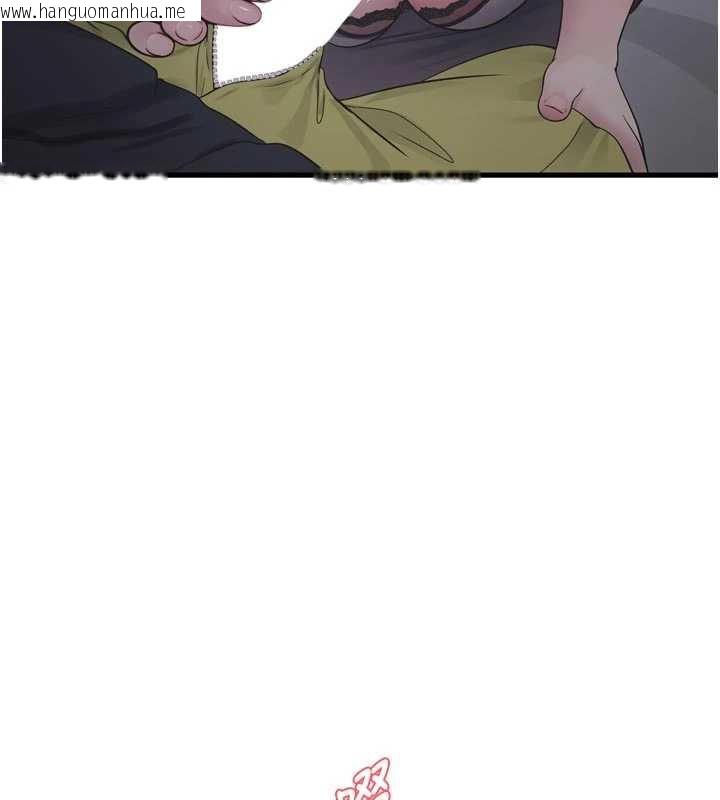 韩国漫画水电工日志韩漫_水电工日志-第111话-我就爱碰别人的东西在线免费阅读-韩国漫画-第40张图片