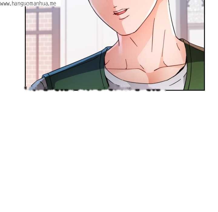 韩国漫画脱轨关系韩漫_脱轨关系-第78话在线免费阅读-韩国漫画-第80张图片