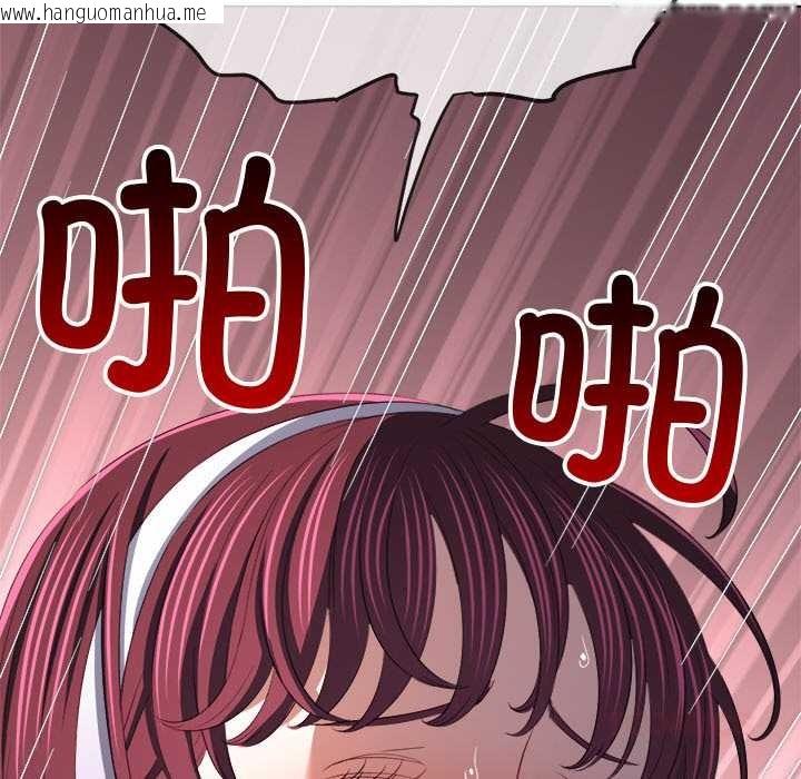 韩国漫画恶女勾勾缠/难缠小恶女韩漫_恶女勾勾缠/难缠小恶女-第278话在线免费阅读-韩国漫画-第148张图片