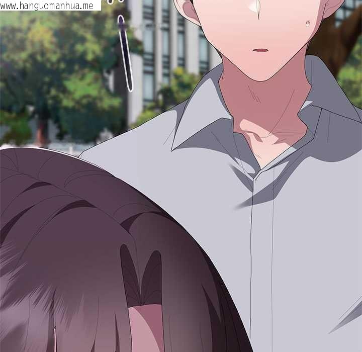 韩国漫画大企业里的小秘密/在大企业当废柴韩漫_大企业里的小秘密/在大企业当废柴-第61话在线免费阅读-韩国漫画-第17张图片