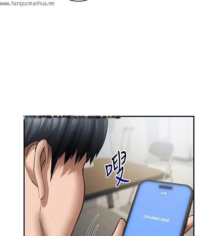 韩国漫画私密视角韩漫_私密视角-第55话-教授正忙著被干…在线免费阅读-韩国漫画-第137张图片