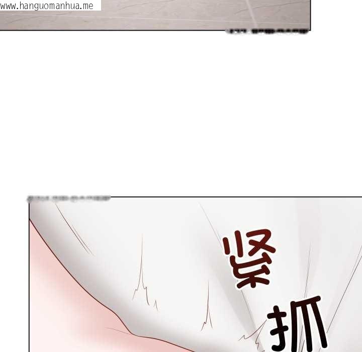 韩国漫画最后的冲刺韩漫_最后的冲刺-第36话在线免费阅读-韩国漫画-第6张图片