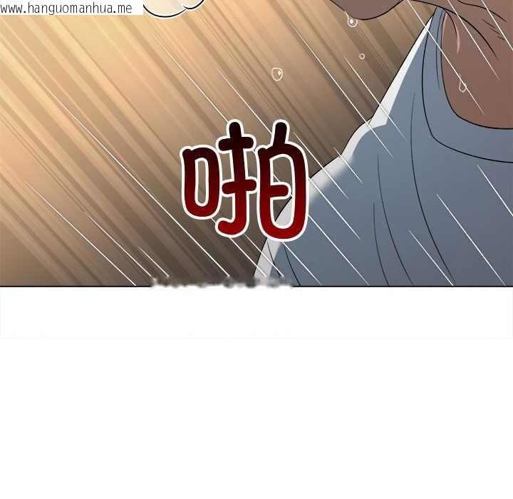 韩国漫画恶女勾勾缠/难缠小恶女韩漫_恶女勾勾缠/难缠小恶女-第278话在线免费阅读-韩国漫画-第128张图片