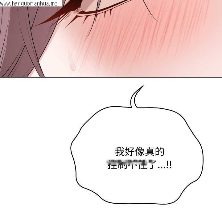 韩国漫画最后的冲刺韩漫_最后的冲刺-第36话在线免费阅读-韩国漫画-第125张图片