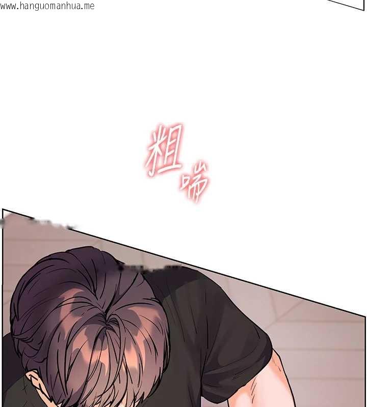 韩国漫画老师的亲密指导韩漫_老师的亲密指导-第73话-捅破假玩咖处女鲍在线免费阅读-韩国漫画-第102张图片