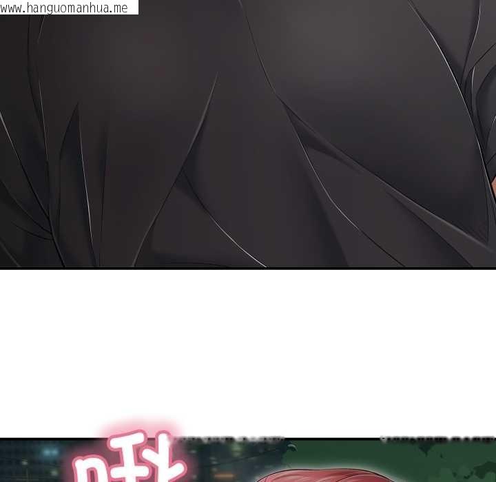 韩国漫画再爱我一次韩漫_再爱我一次-第43话在线免费阅读-韩国漫画-第114张图片