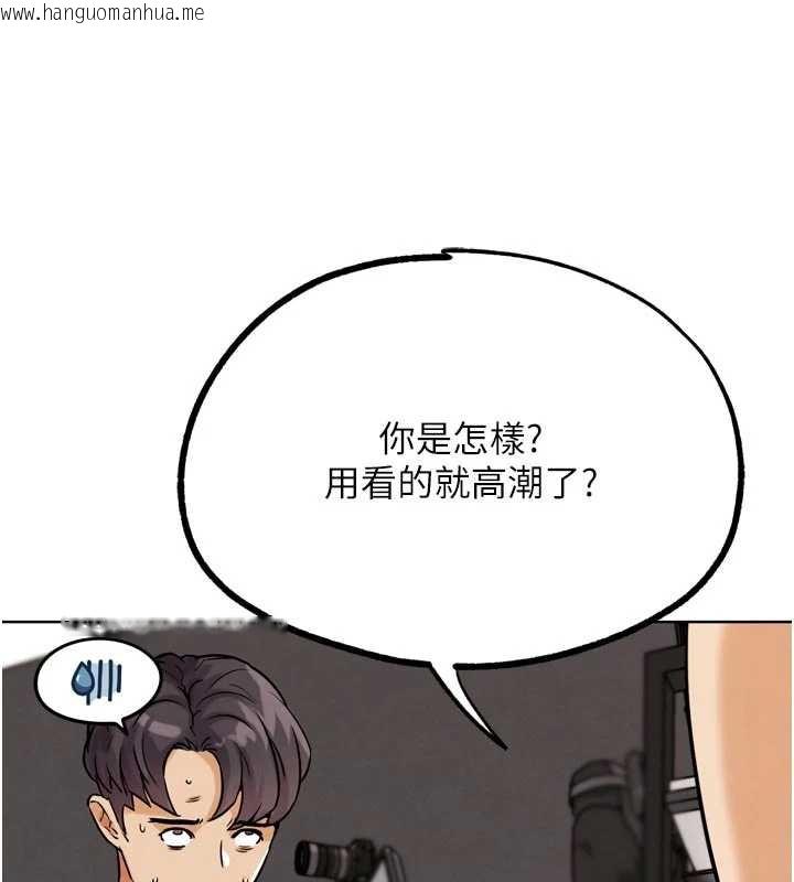 韩国漫画G斗吧!真人肉搏王韩漫_G斗吧!真人肉搏王-第26话-对性转硬汉强制性交在线免费阅读-韩国漫画-第160张图片