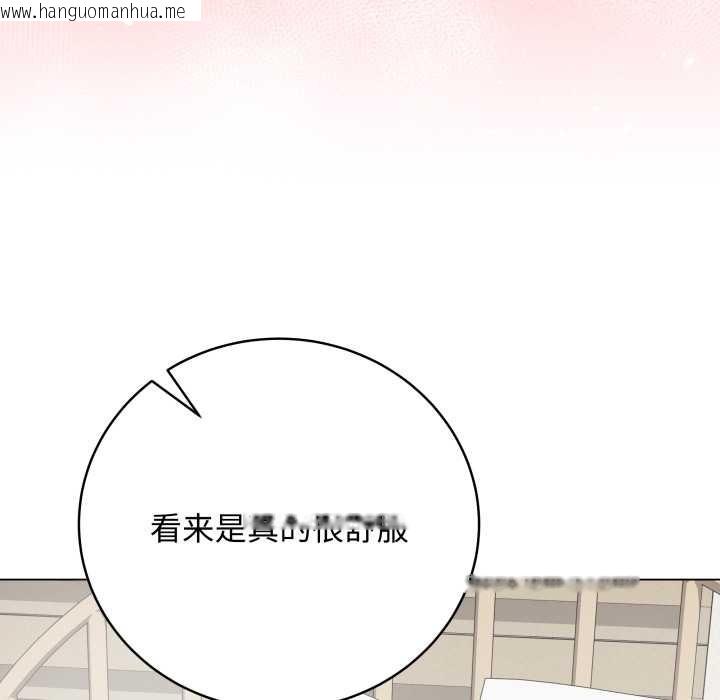 韩国漫画最后的冲刺韩漫_最后的冲刺-第36话在线免费阅读-韩国漫画-第143张图片