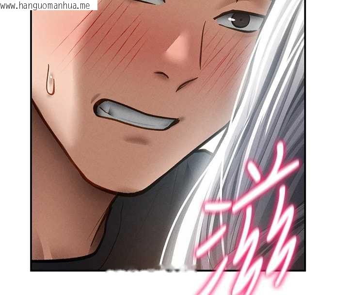 韩国漫画私密视角韩漫_私密视角-第55话-教授正忙著被干…在线免费阅读-韩国漫画-第4张图片