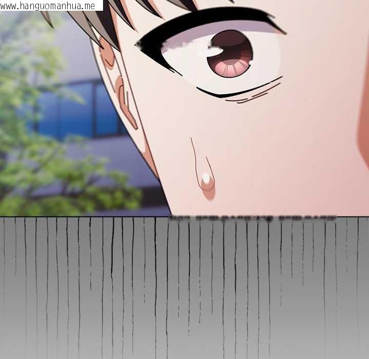 韩国漫画请弄脏我的女朋友韩漫_请弄脏我的女朋友-第29话在线免费阅读-韩国漫画-第101张图片