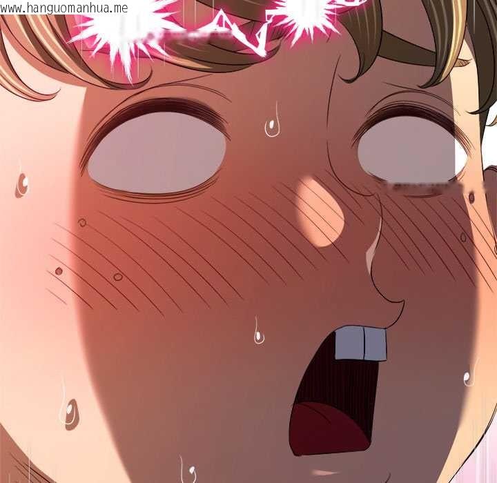 韩国漫画恶女勾勾缠/难缠小恶女韩漫_恶女勾勾缠/难缠小恶女-第278话在线免费阅读-韩国漫画-第197张图片