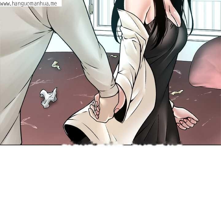 韩国漫画被幸运诅咒的人/幸运的孽缘韩漫_被幸运诅咒的人/幸运的孽缘-第16话在线免费阅读-韩国漫画-第59张图片