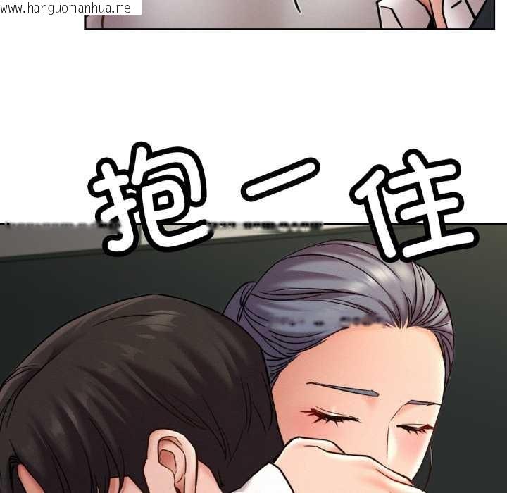 韩国漫画屋檐下的光/当我们住在一起韩漫_屋檐下的光/当我们住在一起-第99话在线免费阅读-韩国漫画-第148张图片