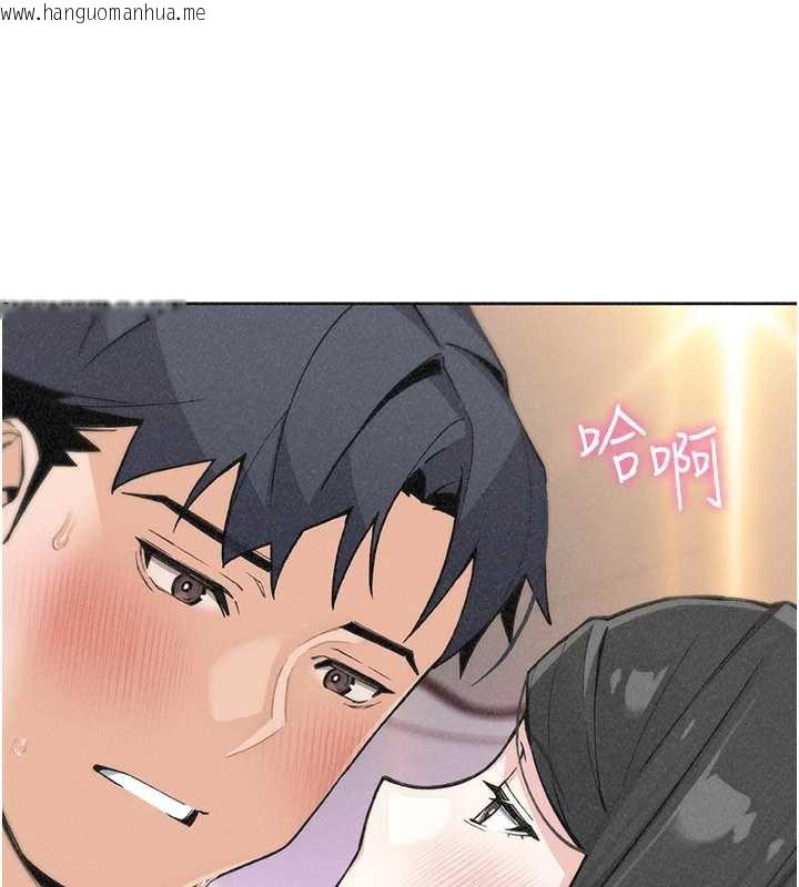 韩国漫画我的掌上明珠韩漫_我的掌上明珠-第33话-亲眼目睹爸爸外遇在线免费阅读-韩国漫画-第37张图片