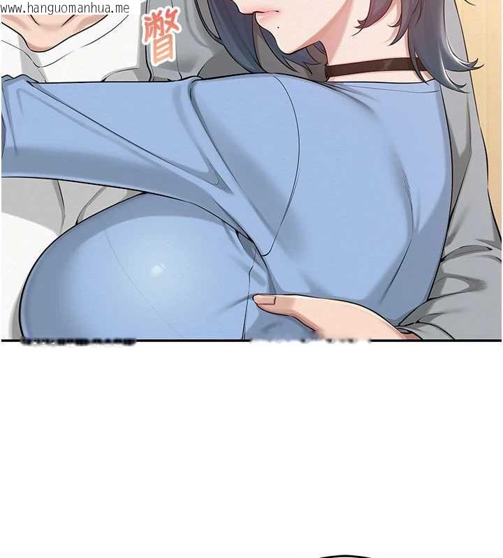 韩国漫画校园成人礼韩漫_校园成人礼-第11话-让下面升温的方法在线免费阅读-韩国漫画-第25张图片