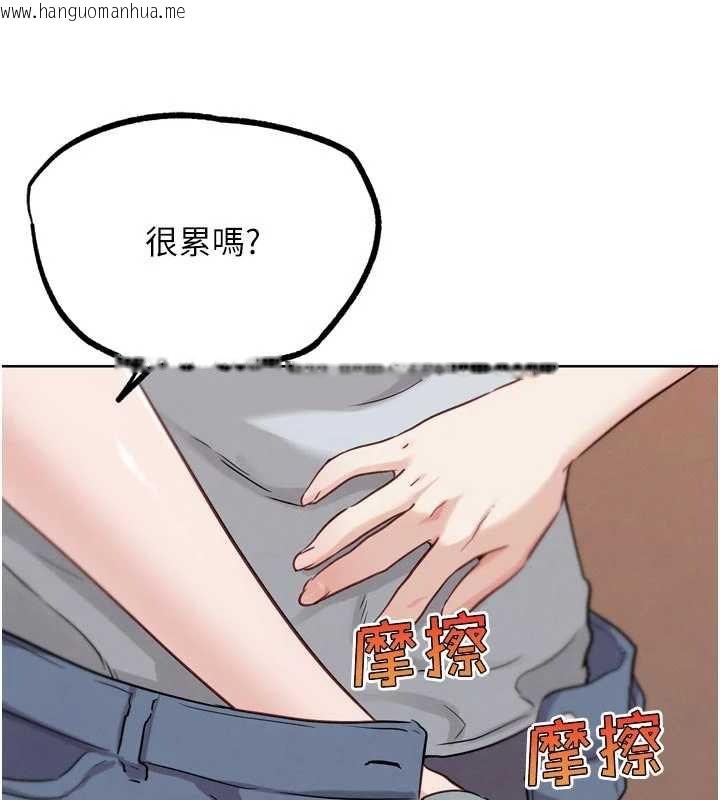 韩国漫画G斗吧!真人肉搏王韩漫_G斗吧!真人肉搏王-第26话-对性转硬汉强制性交在线免费阅读-韩国漫画-第131张图片