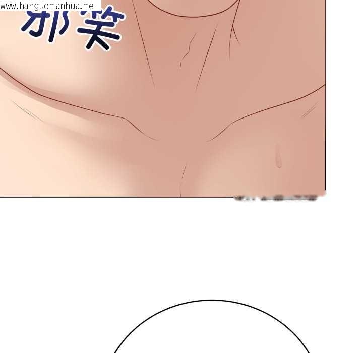 韩国漫画最后的冲刺韩漫_最后的冲刺-第36话在线免费阅读-韩国漫画-第78张图片