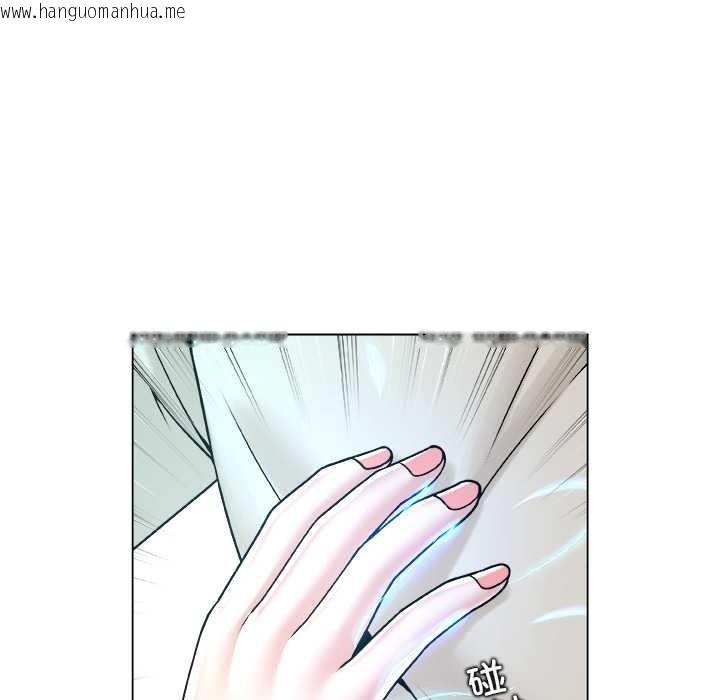 韩国漫画被幸运诅咒的人/幸运的孽缘韩漫_被幸运诅咒的人/幸运的孽缘-第16话在线免费阅读-韩国漫画-第65张图片