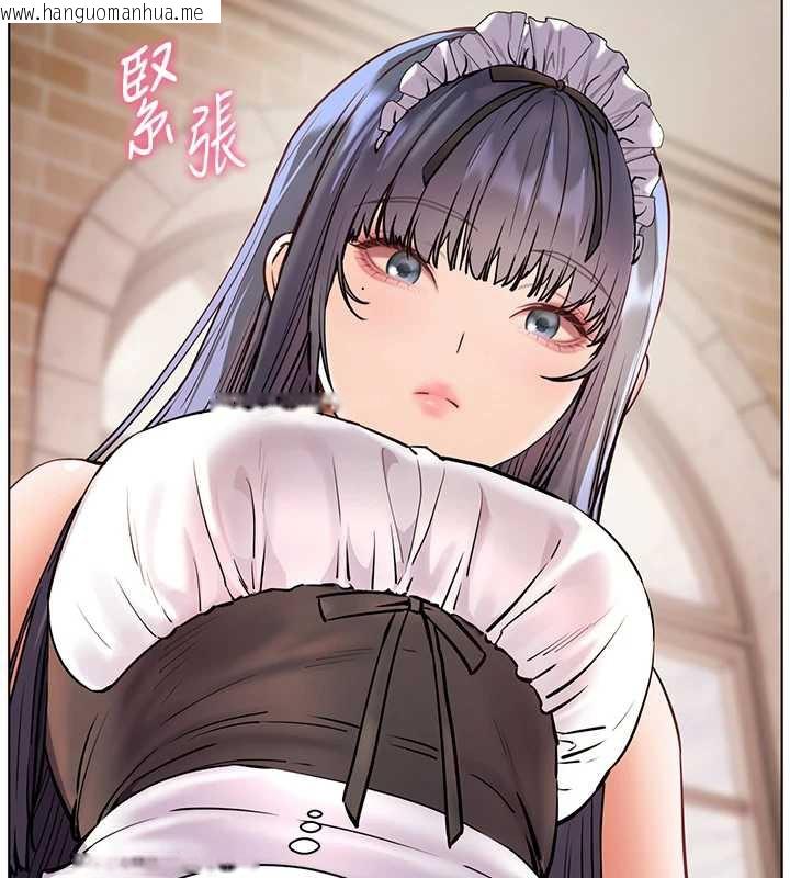 韩国漫画老师的亲密指导韩漫_老师的亲密指导-第73话-捅破假玩咖处女鲍在线免费阅读-韩国漫画-第7张图片