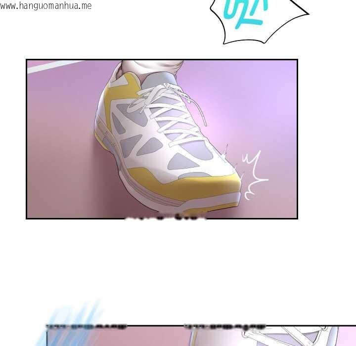 韩国漫画重生之长枪无敌韩漫_重生之长枪无敌-第80话在线免费阅读-韩国漫画-第32张图片