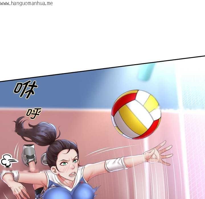 韩国漫画重生之长枪无敌韩漫_重生之长枪无敌-第80话在线免费阅读-韩国漫画-第122张图片