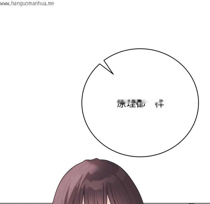 韩国漫画最后的冲刺韩漫_最后的冲刺-第36话在线免费阅读-韩国漫画-第171张图片