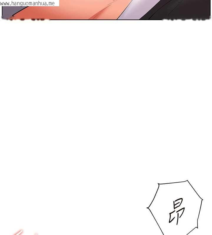 韩国漫画老师的亲密指导韩漫_老师的亲密指导-第73话-捅破假玩咖处女鲍在线免费阅读-韩国漫画-第167张图片