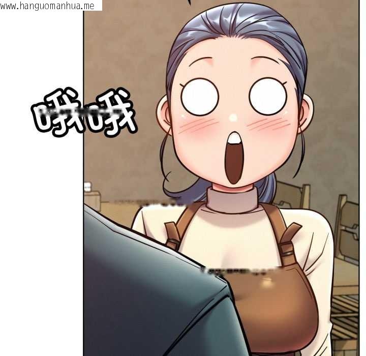 韩国漫画屋檐下的光/当我们住在一起韩漫_屋檐下的光/当我们住在一起-第99话在线免费阅读-韩国漫画-第117张图片