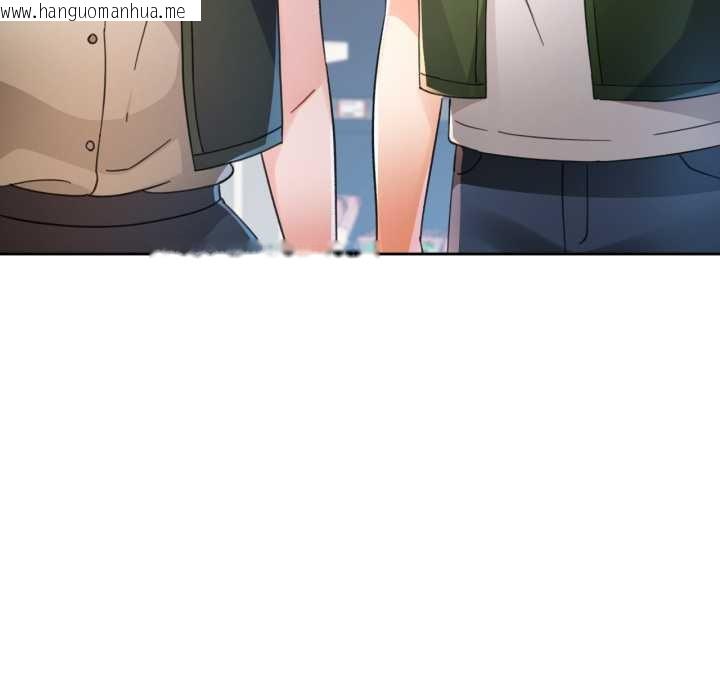 韩国漫画脱轨关系韩漫_脱轨关系-第78话在线免费阅读-韩国漫画-第10张图片