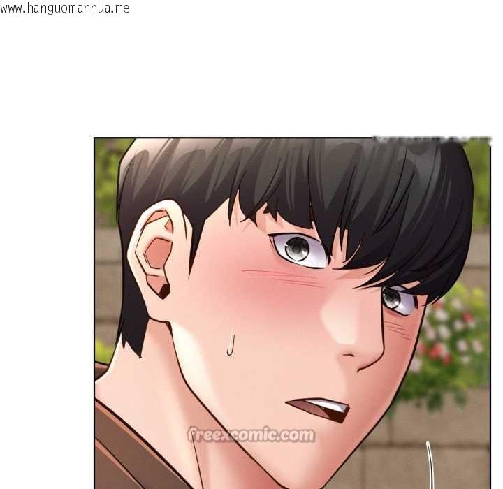 韩国漫画屋檐下的光/当我们住在一起韩漫_屋檐下的光/当我们住在一起-第99话在线免费阅读-韩国漫画-第42张图片