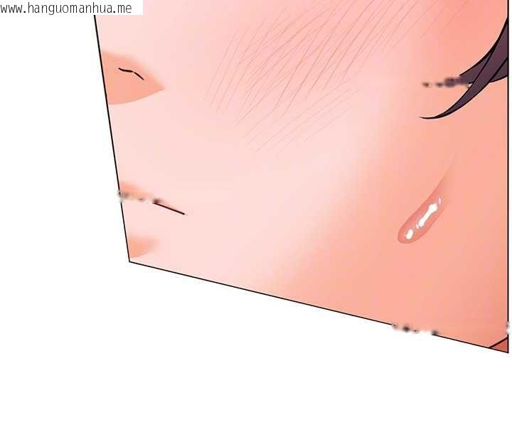 韩国漫画老师的亲密指导韩漫_老师的亲密指导-第73话-捅破假玩咖处女鲍在线免费阅读-韩国漫画-第132张图片