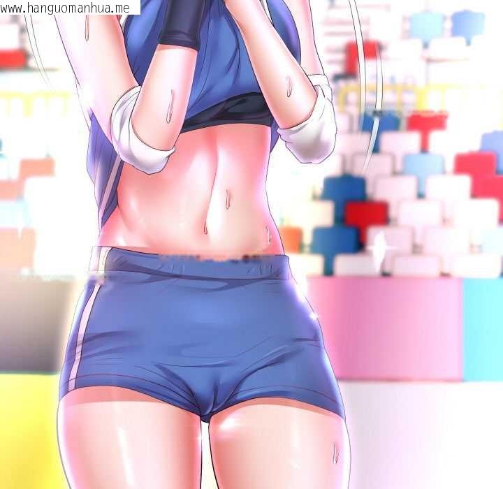 韩国漫画重生之长枪无敌韩漫_重生之长枪无敌-第80话在线免费阅读-韩国漫画-第134张图片