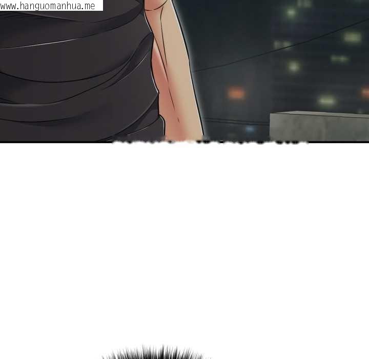 韩国漫画再爱我一次韩漫_再爱我一次-第43话在线免费阅读-韩国漫画-第149张图片