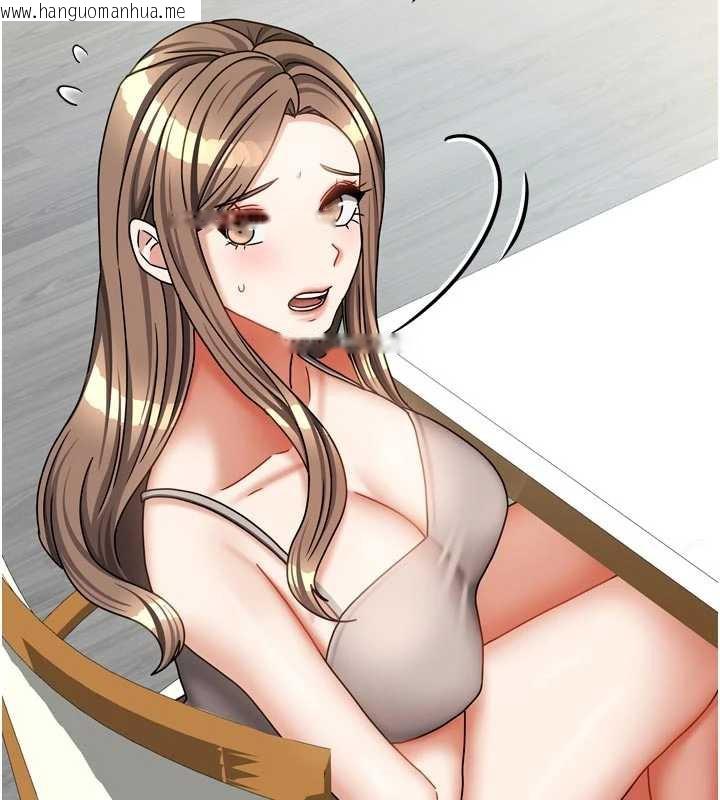 韩国漫画我家的女房客韩漫_我家的女房客-第37话-在危机中传达的真心在线免费阅读-韩国漫画-第12张图片