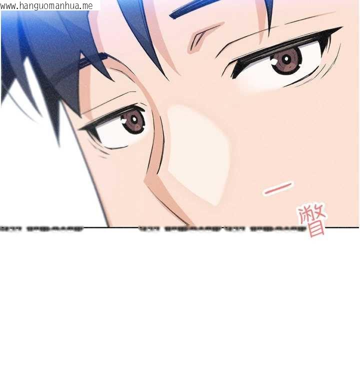 韩国漫画我的掌上明珠韩漫_我的掌上明珠-第33话-亲眼目睹爸爸外遇在线免费阅读-韩国漫画-第15张图片