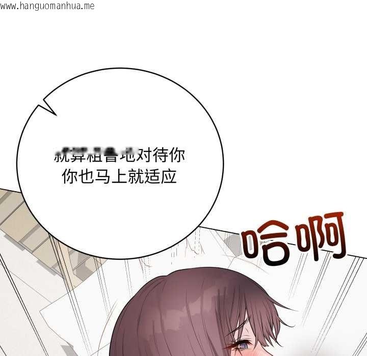 韩国漫画最后的冲刺韩漫_最后的冲刺-第36话在线免费阅读-韩国漫画-第33张图片