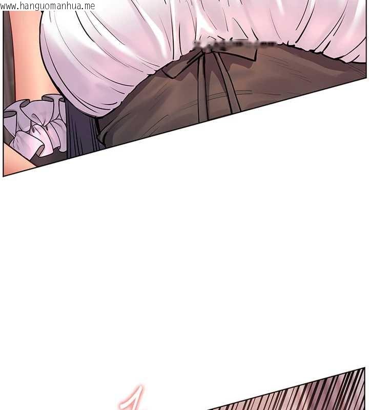 韩国漫画老师的亲密指导韩漫_老师的亲密指导-第73话-捅破假玩咖处女鲍在线免费阅读-韩国漫画-第151张图片