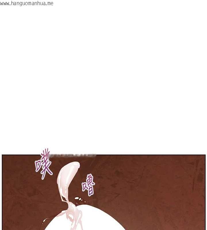 韩国漫画老师的亲密指导韩漫_老师的亲密指导-第73话-捅破假玩咖处女鲍在线免费阅读-韩国漫画-第162张图片