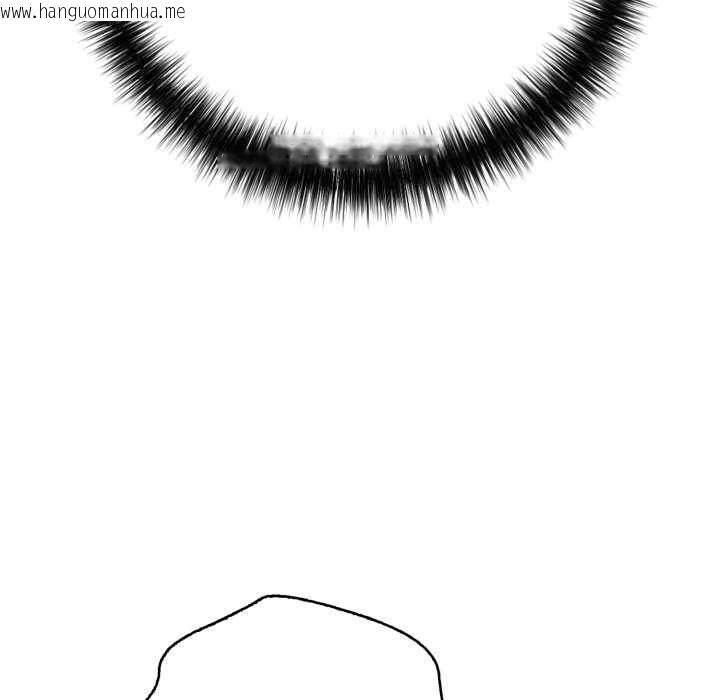 韩国漫画再爱我一次韩漫_再爱我一次-第43话在线免费阅读-韩国漫画-第121张图片