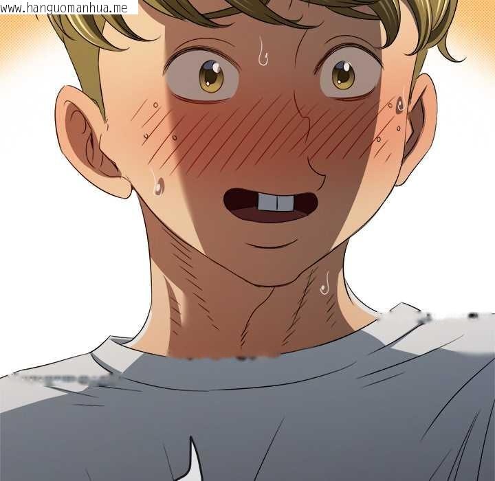 韩国漫画恶女勾勾缠/难缠小恶女韩漫_恶女勾勾缠/难缠小恶女-第278话在线免费阅读-韩国漫画-第93张图片