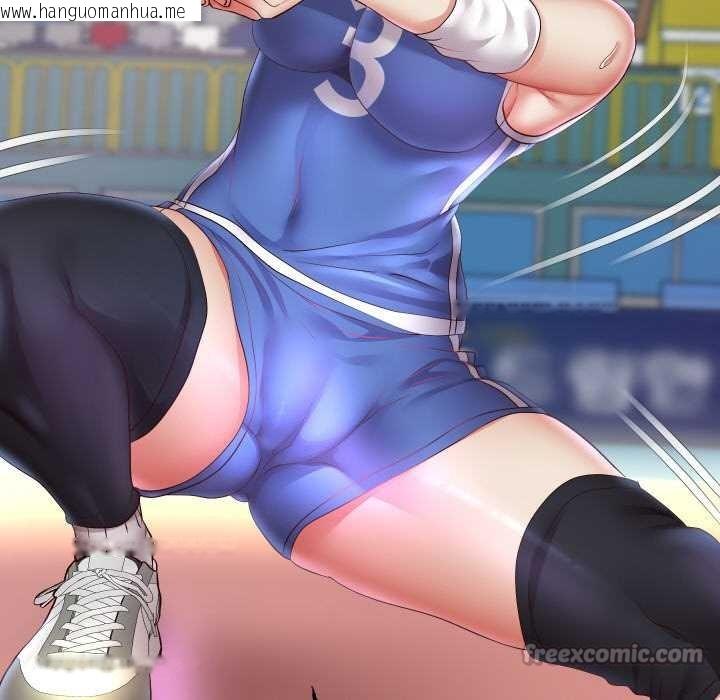 韩国漫画重生之长枪无敌韩漫_重生之长枪无敌-第80话在线免费阅读-韩国漫画-第84张图片