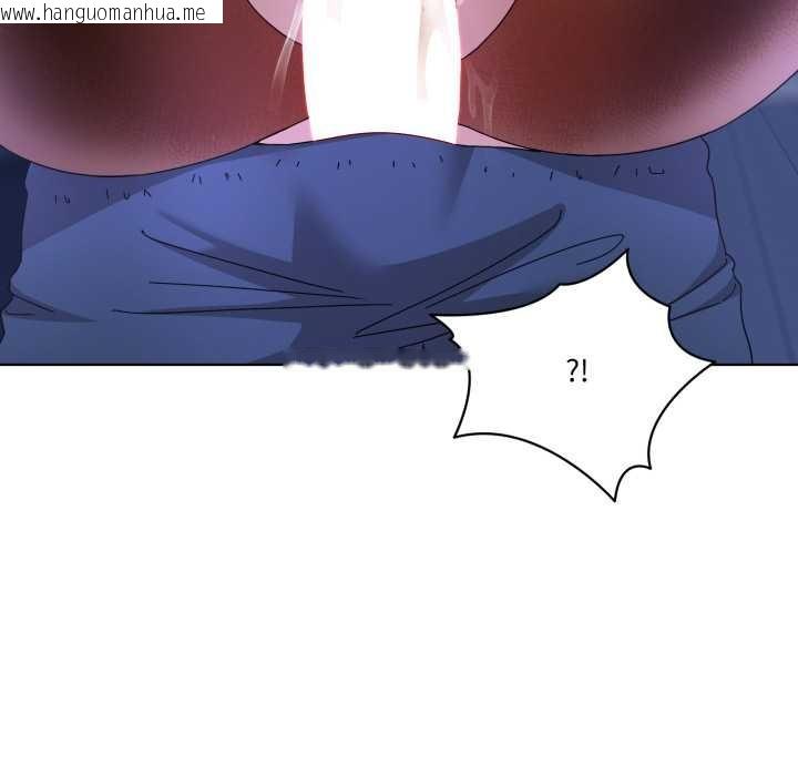 韩国漫画男人止步韩漫_男人止步-第30话在线免费阅读-韩国漫画-第9张图片