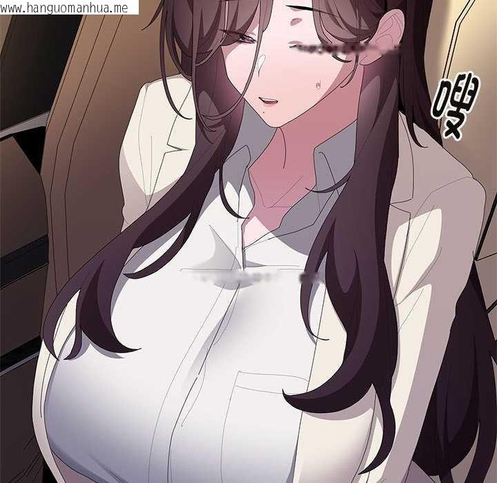 韩国漫画大企业里的小秘密/在大企业当废柴韩漫_大企业里的小秘密/在大企业当废柴-第61话在线免费阅读-韩国漫画-第57张图片