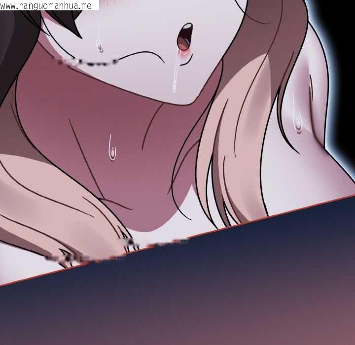 韩国漫画热情拳击馆韩漫_热情拳击馆-第47话在线免费阅读-韩国漫画-第134张图片